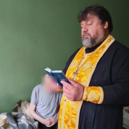 ​СОЦИАЛЬНОЕ СЛУЖЕНИЕ: БОЛЕЗНЬ КАК ВРЕМЯ ВСТРЕЧИ С БОГОМ