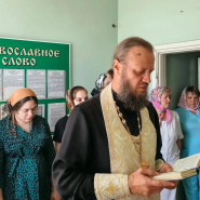 ​СОЦИАЛЬНОЕ СЛУЖЕНИЕ: МОЛЕБЕН О ЗДРАВИИ В РОДДОМЕ
