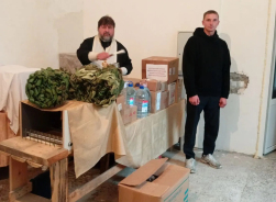 ​ПОМОЩЬ СВО: ЗАБОТА – НАША ОБЩАЯ СИЛА!