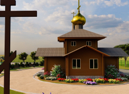 Строительство храма прп. Сергия Радонежского с. Сива и