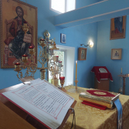 Женский монастырь Биробиджанской епархии отметил свой престольный праздник.