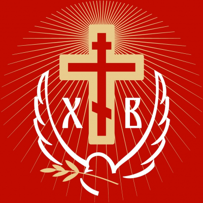 Туховский Александр Владимирович