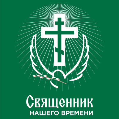 Туховский Александр Владимирович