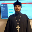Священник Отец Андрей