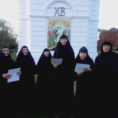 Успенский Шаровкин монастырь