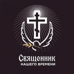 Туховский Александр Владимирович