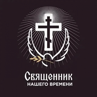 Туховский Александр Владимирович