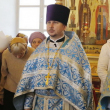 священник Алексий Родионов